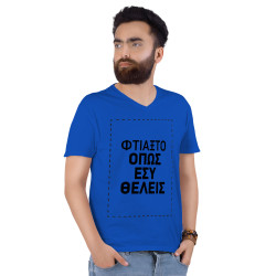 Custom Κοντομάνικο Ανδρικό V Custom Κοντομάνικο Ανδρικό V